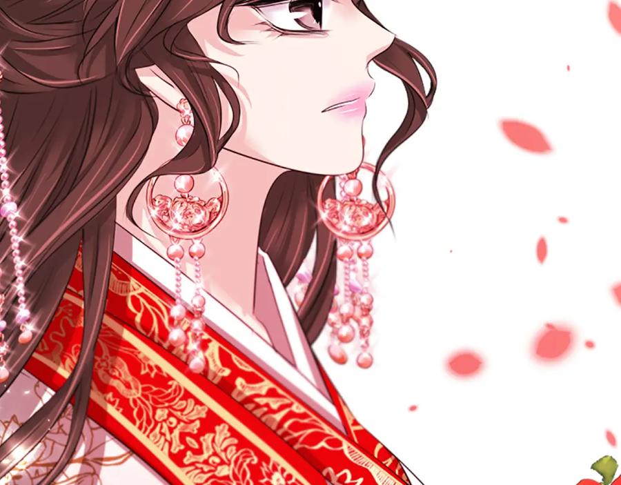 《凤凰血》第76话 警告 第82页