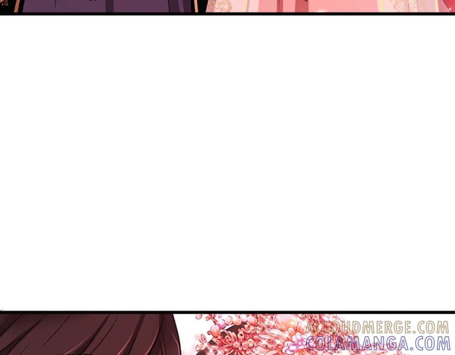 《凤凰血》第76话 警告 第97页