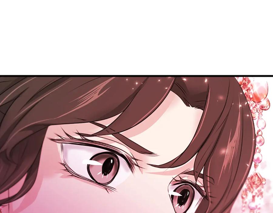 《凤凰血》第76话 警告 第55页