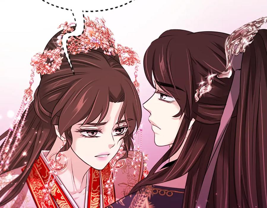 《凤凰血》第76话 警告 第134页