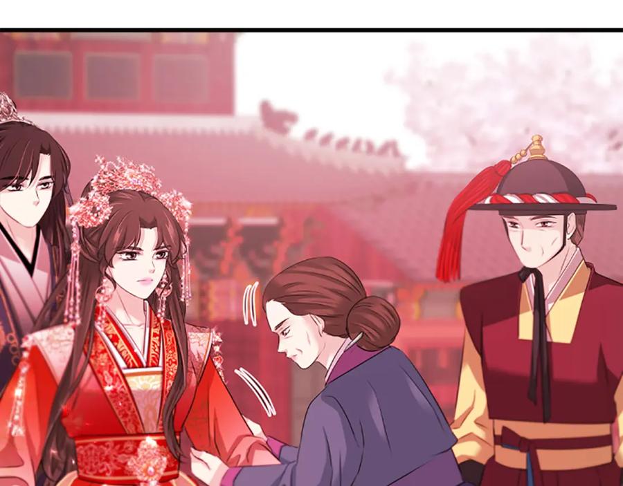 《凤凰血》第76话 警告 第67页