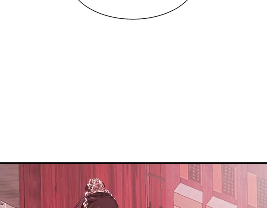 《凤凰血》第76话 警告 第107页