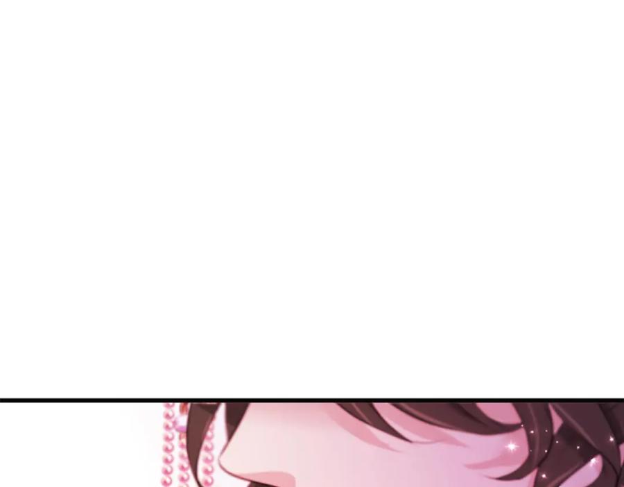 《凤凰血》第76话 警告 第148页