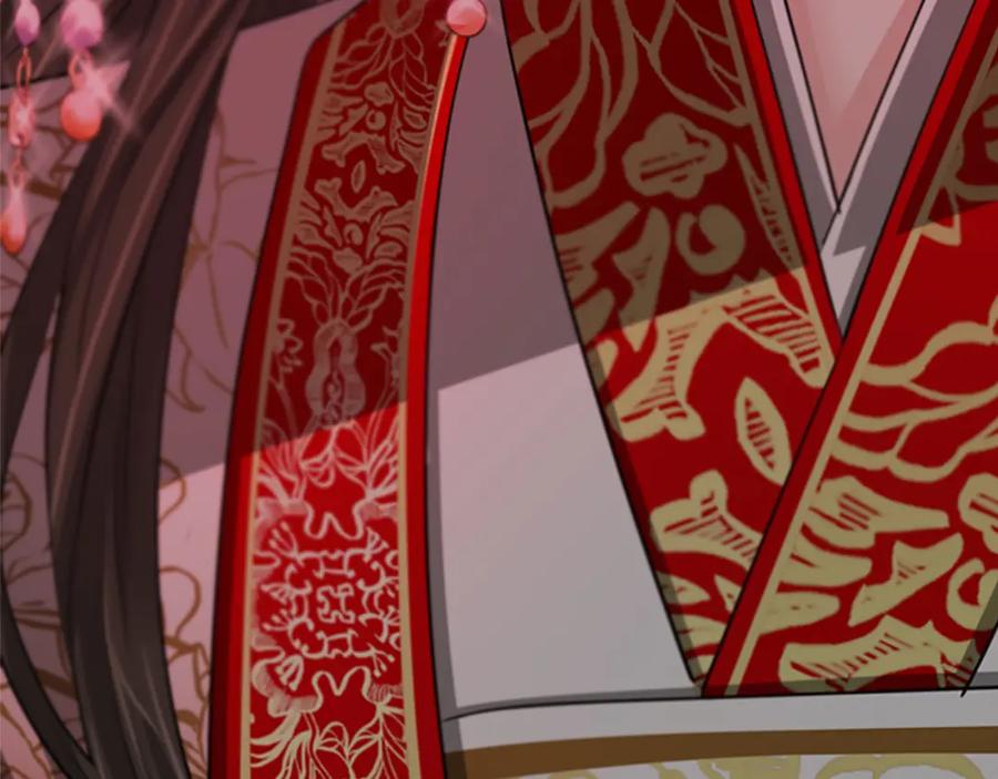 《凤凰血》第80话 神罚 第43页