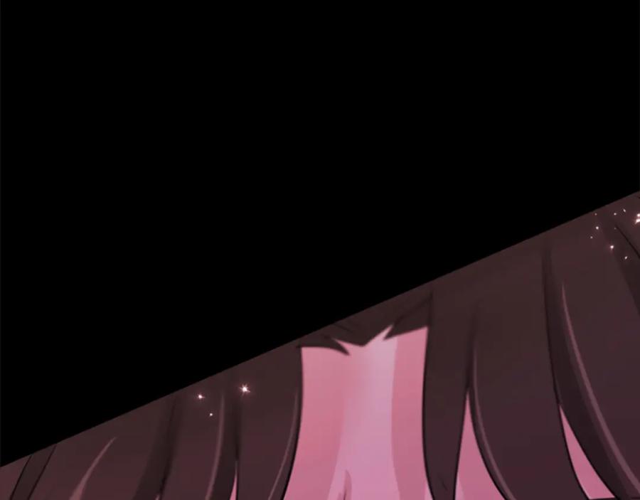 《凤凰血》第80话 神罚 第191页
