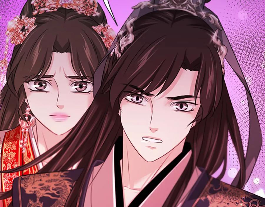 《凤凰血》第80话 神罚 第134页
