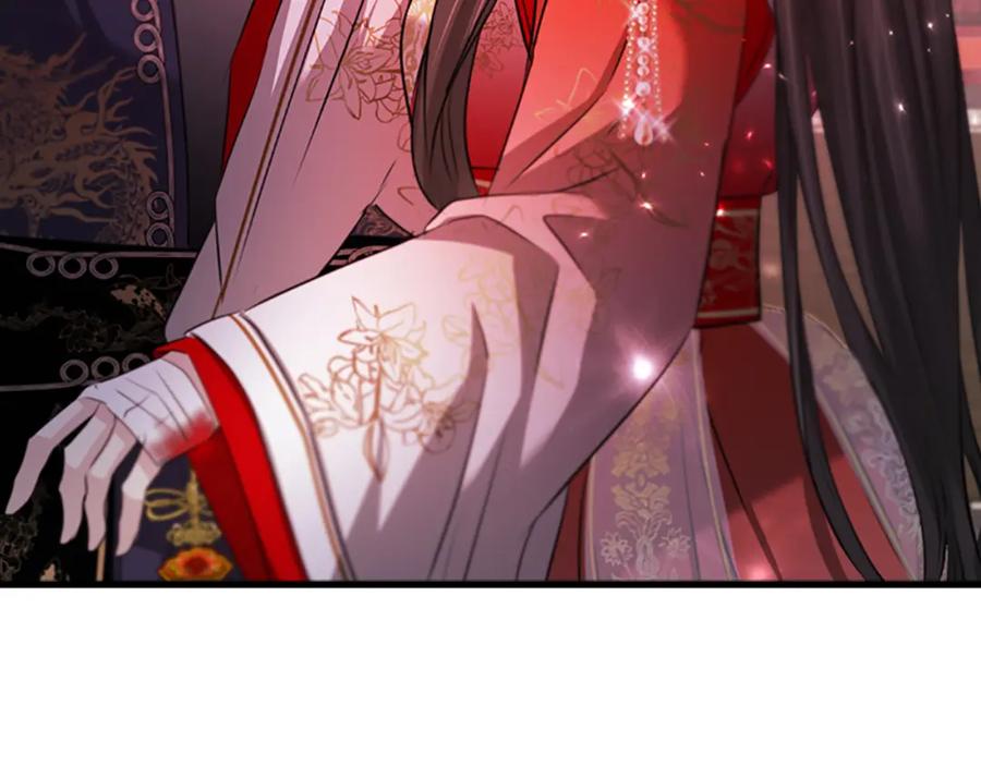 《凤凰血》第80话 神罚 第91页
