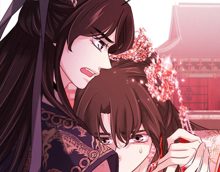 《凤凰血》第80话 神罚 第76页