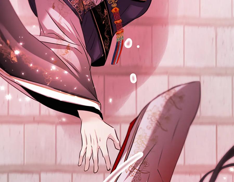 《凤凰血》第80话 神罚 第66页