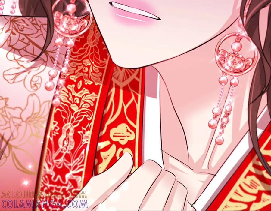 《凤凰血》第80话 神罚 第105页