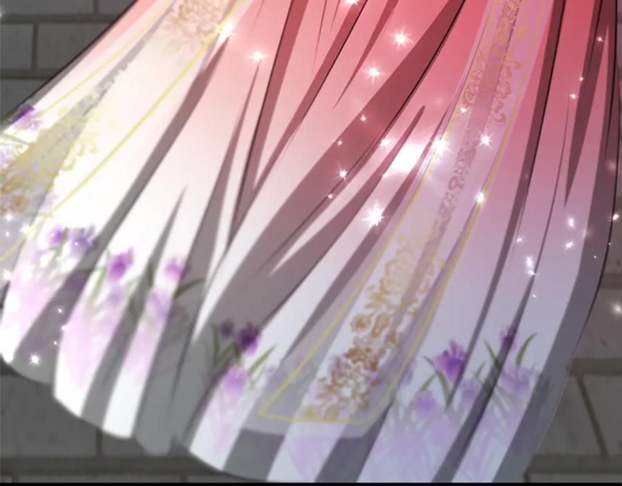 《凤凰血》第80话 神罚 第47页