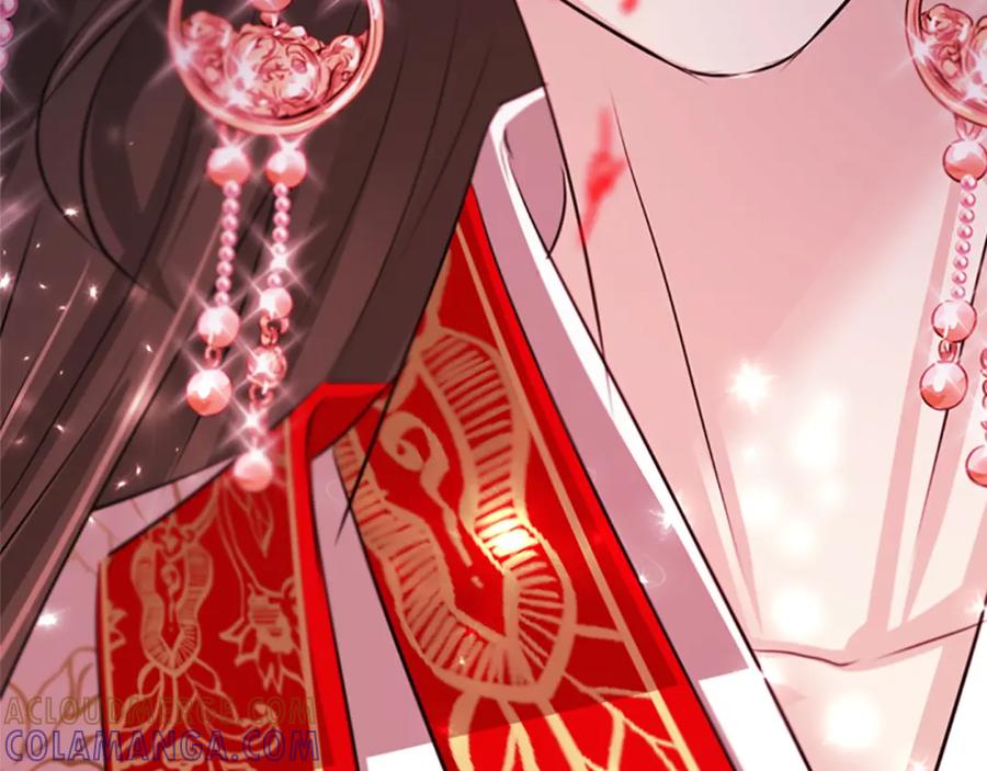 《凤凰血》第80话 神罚 第193页
