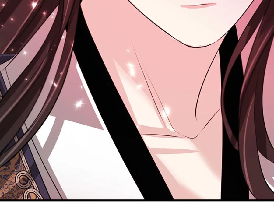 《凤凰血》第80话 神罚 第179页