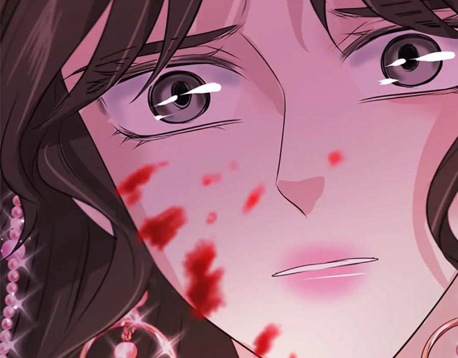 《凤凰血》第80话 神罚 第192页