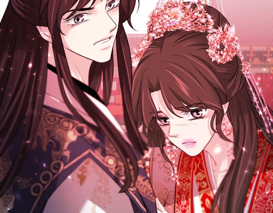 《凤凰血》第80话 神罚 第83页