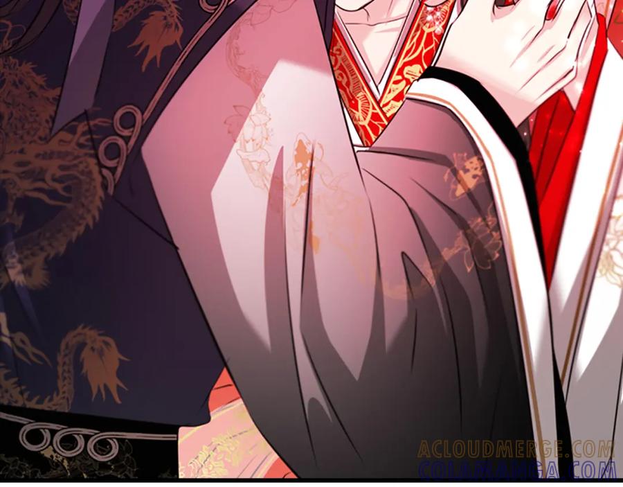 《凤凰血》第80话 神罚 第77页