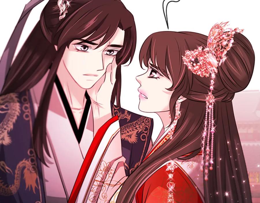 《凤凰血》第80话 神罚 第90页