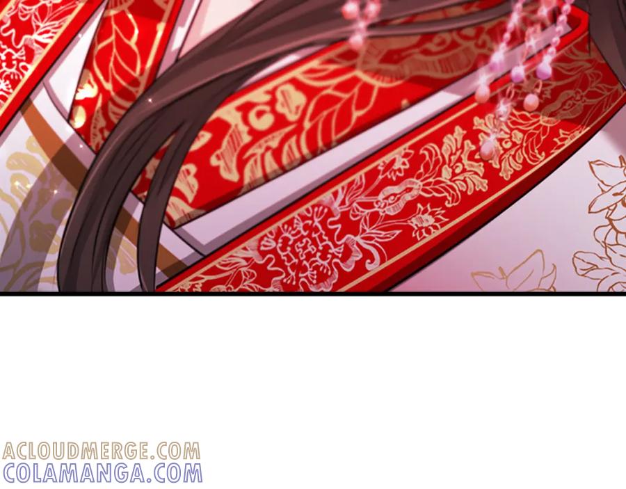 《凤凰血》第80话 神罚 第29页