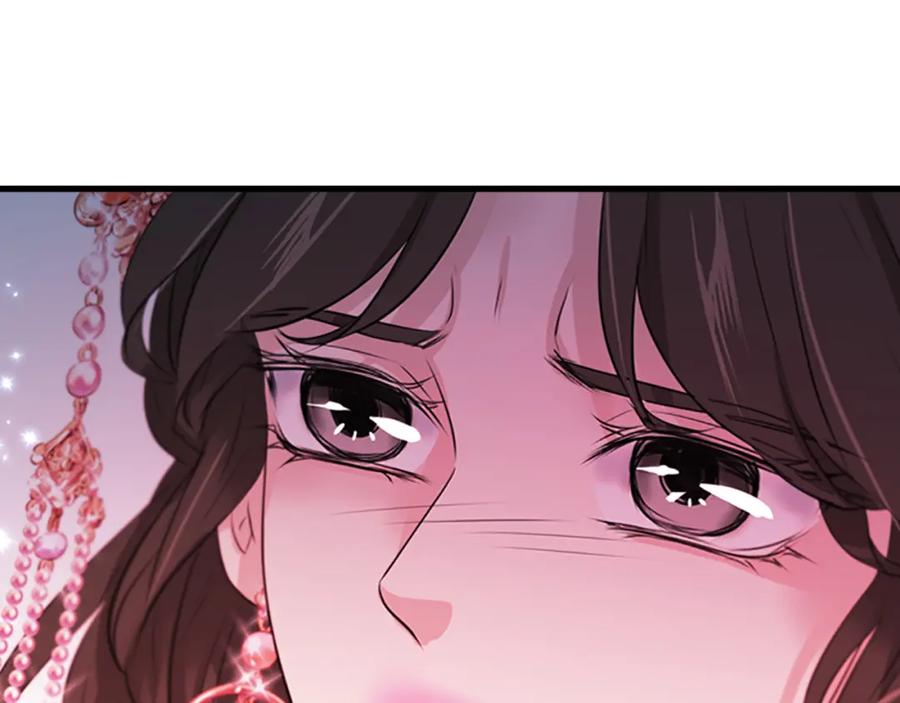 《凤凰血》第80话 神罚 第104页