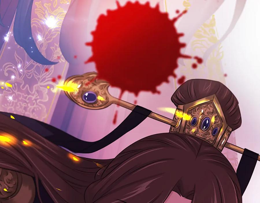 《凤凰血》第80话 神罚 第23页
