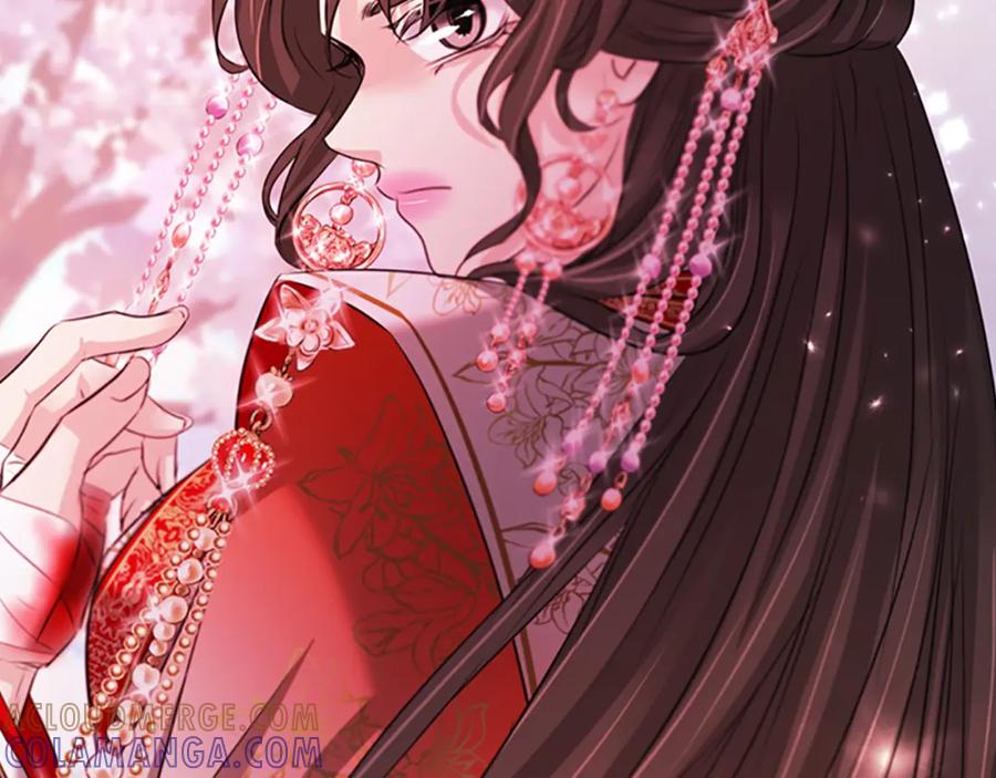 《凤凰血》第80话 神罚 第21页