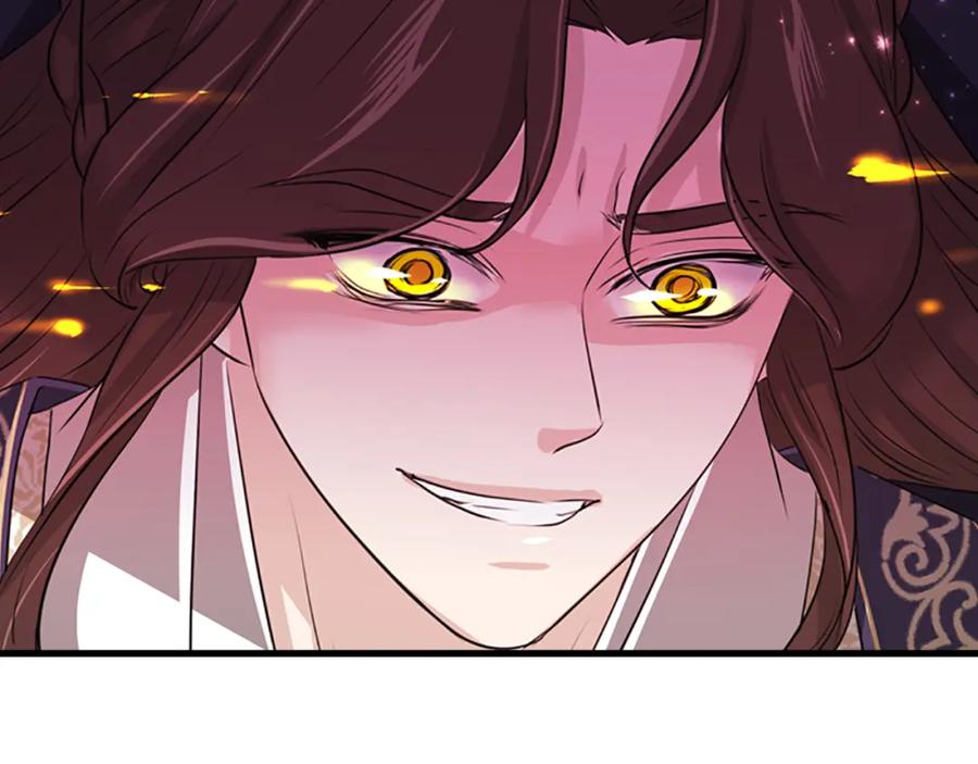 《凤凰血》第80话 神罚 第150页