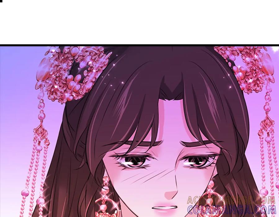 《凤凰血》第80话 神罚 第141页