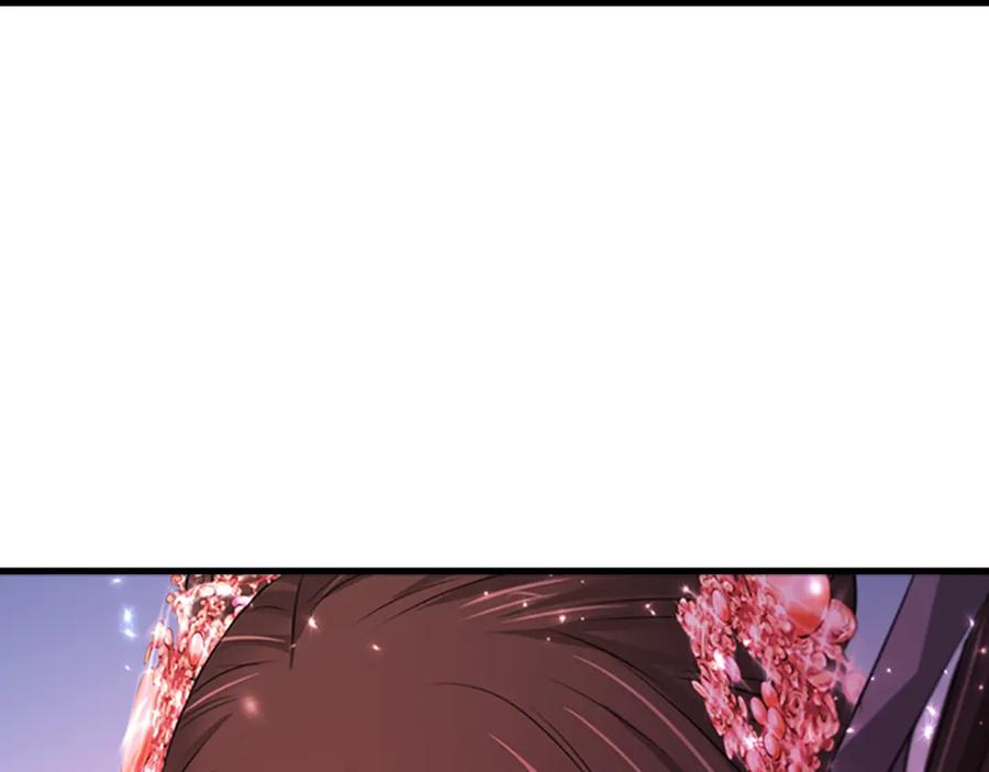 《凤凰血》第80话 神罚 第106页