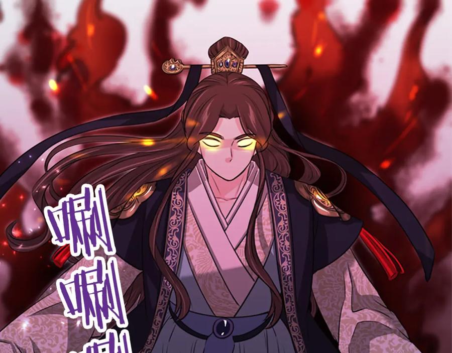 《凤凰血》第80话 神罚 第152页