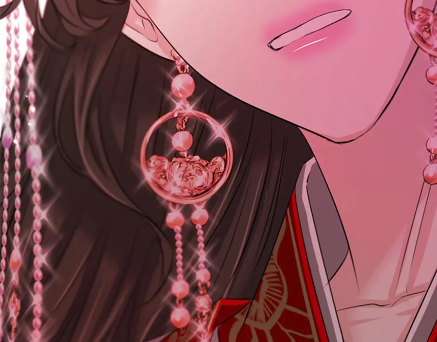 《凤凰血》第80话 神罚 第42页