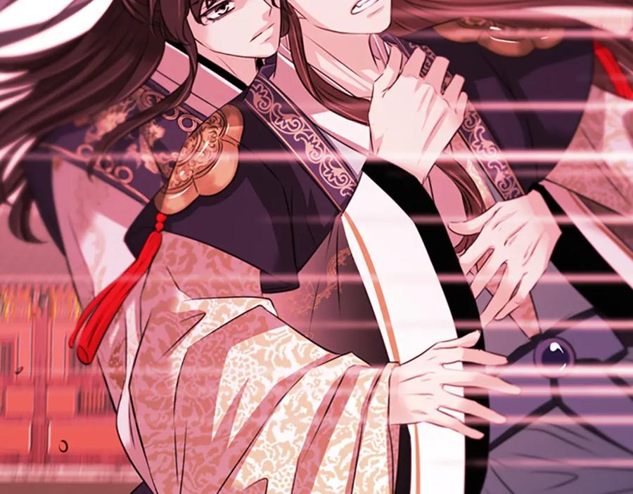 《凤凰血》第80话 神罚 第34页