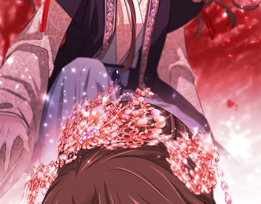 《凤凰血》第80话 神罚 第54页