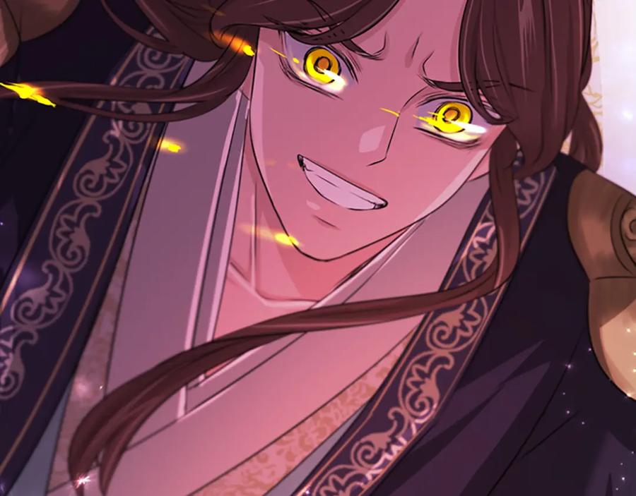 《凤凰血》第80话 神罚 第24页