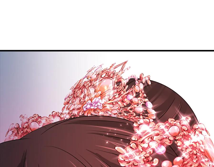 《凤凰血》第80话 神罚 第167页