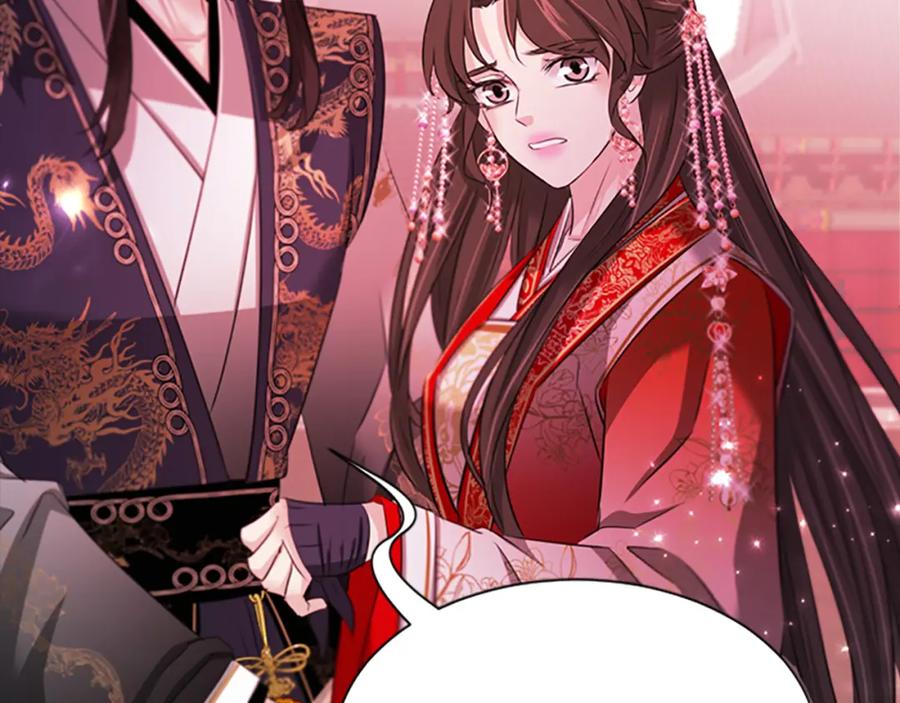 《凤凰血》第80话 神罚 第128页
