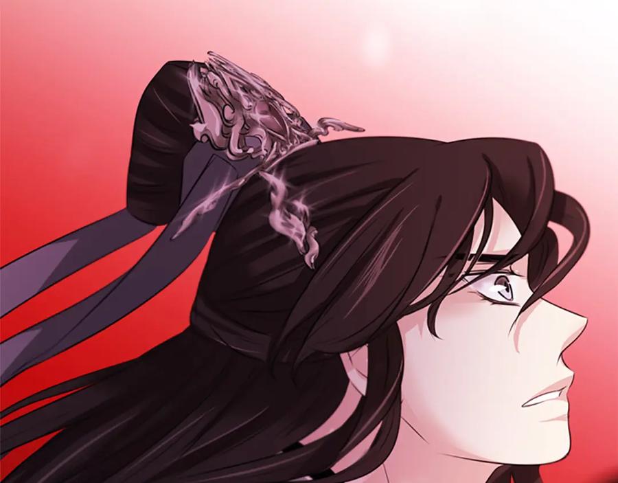 《凤凰血》第80话 神罚 第188页