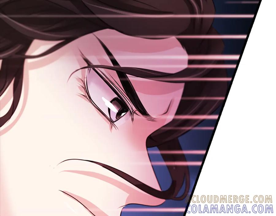 《凤凰血》第80话 神罚 第13页