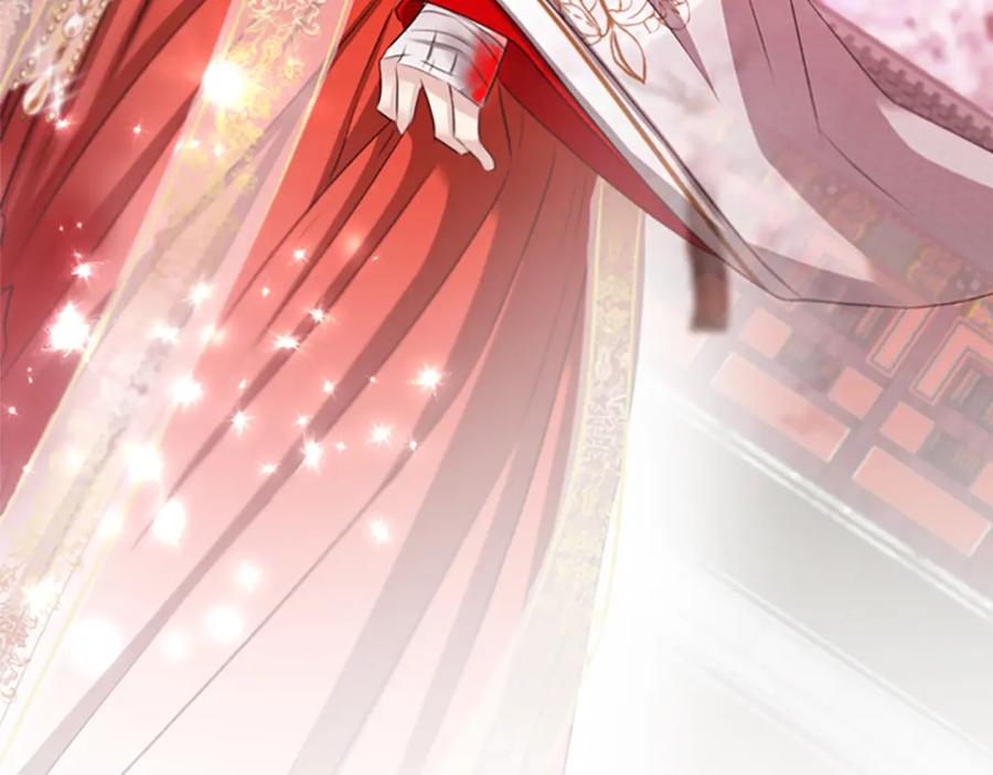 《凤凰血》第80话 神罚 第39页