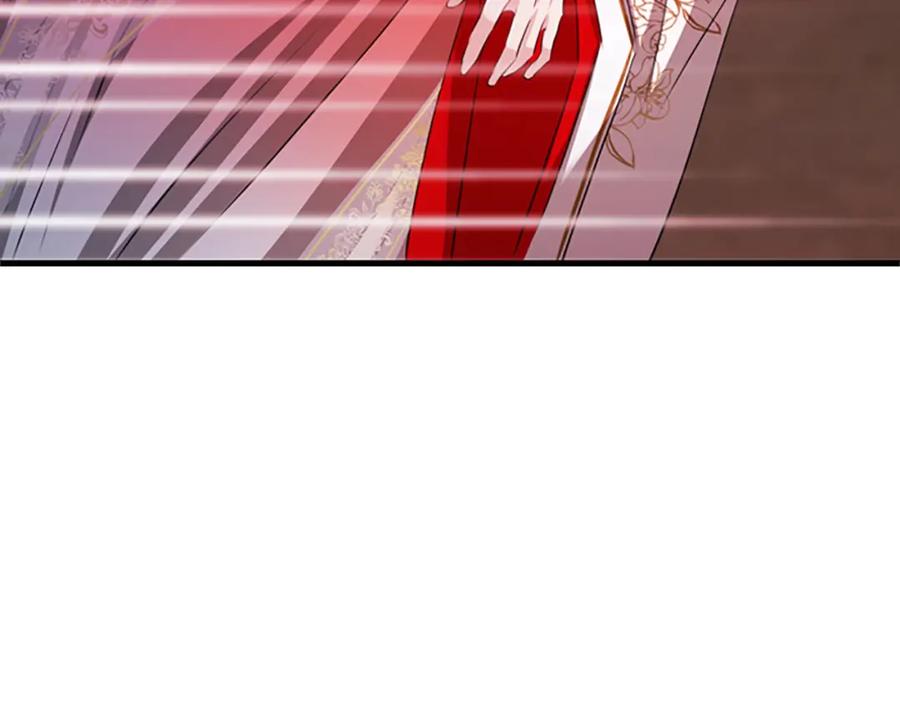 《凤凰血》第80话 神罚 第60页
