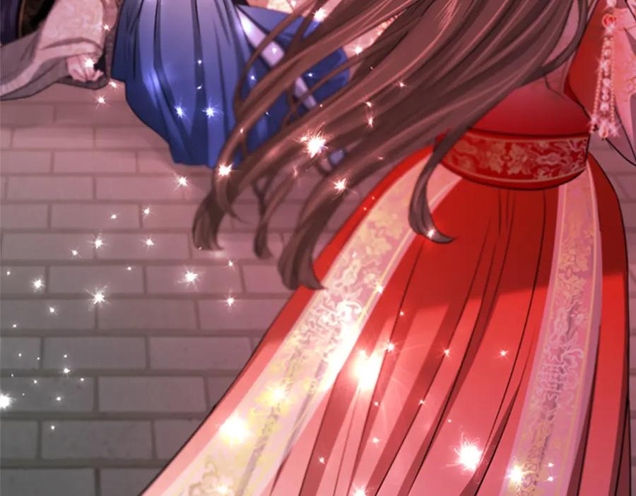 《凤凰血》第80话 神罚 第46页