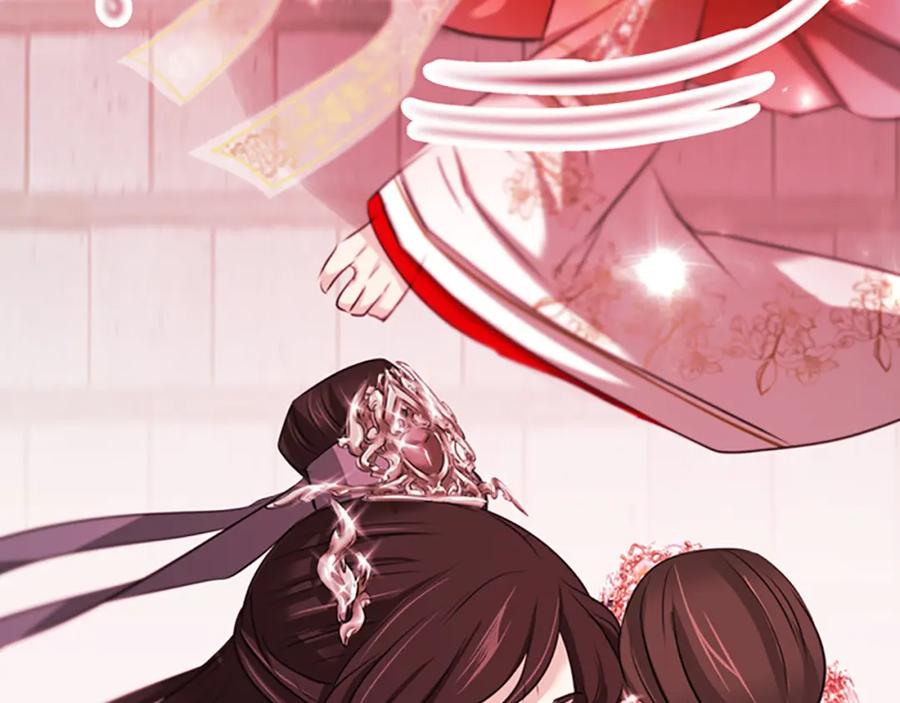 《凤凰血》第80话 神罚 第68页