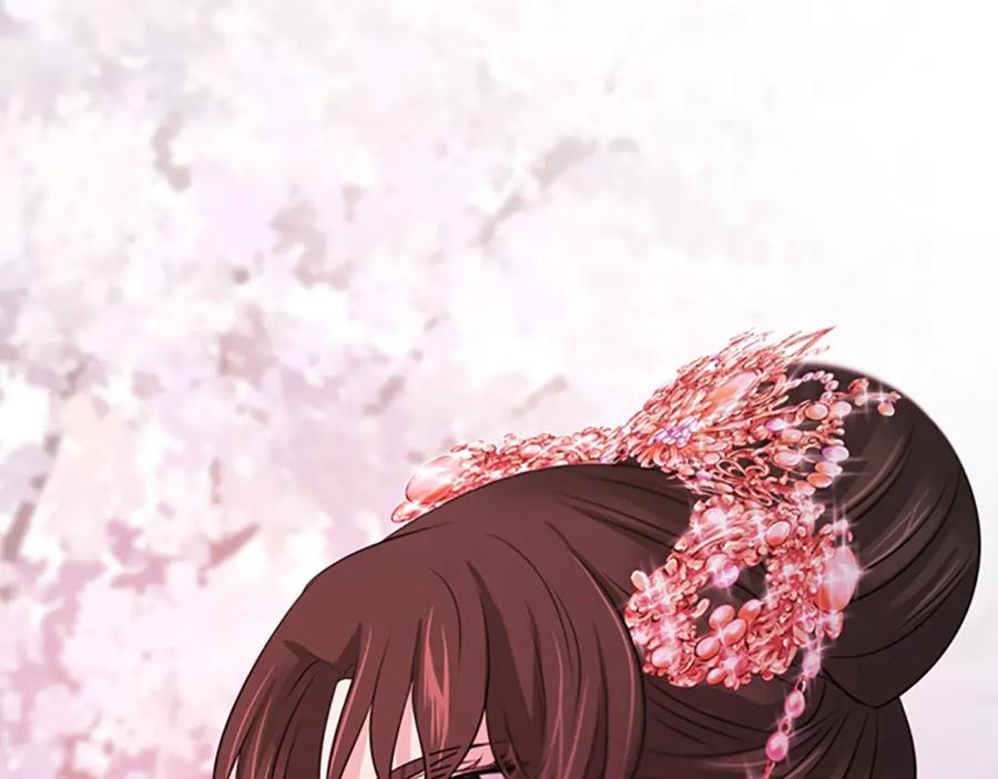 《凤凰血》第80话 神罚 第20页