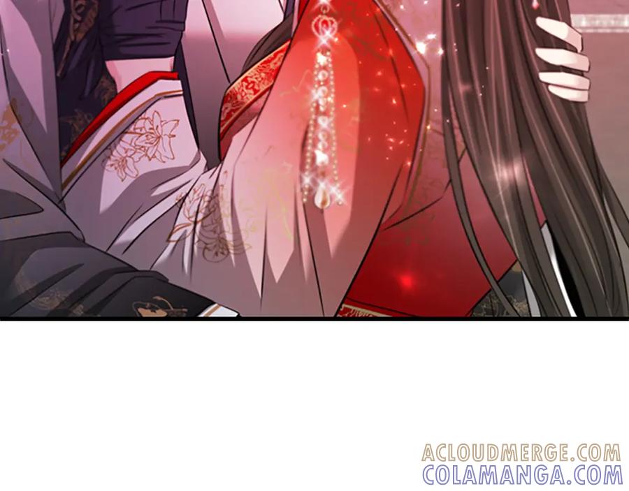 《凤凰血》第80话 神罚 第121页