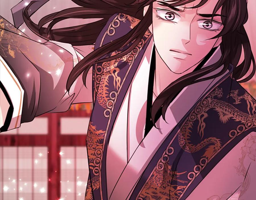 《凤凰血》第80话 神罚 第10页
