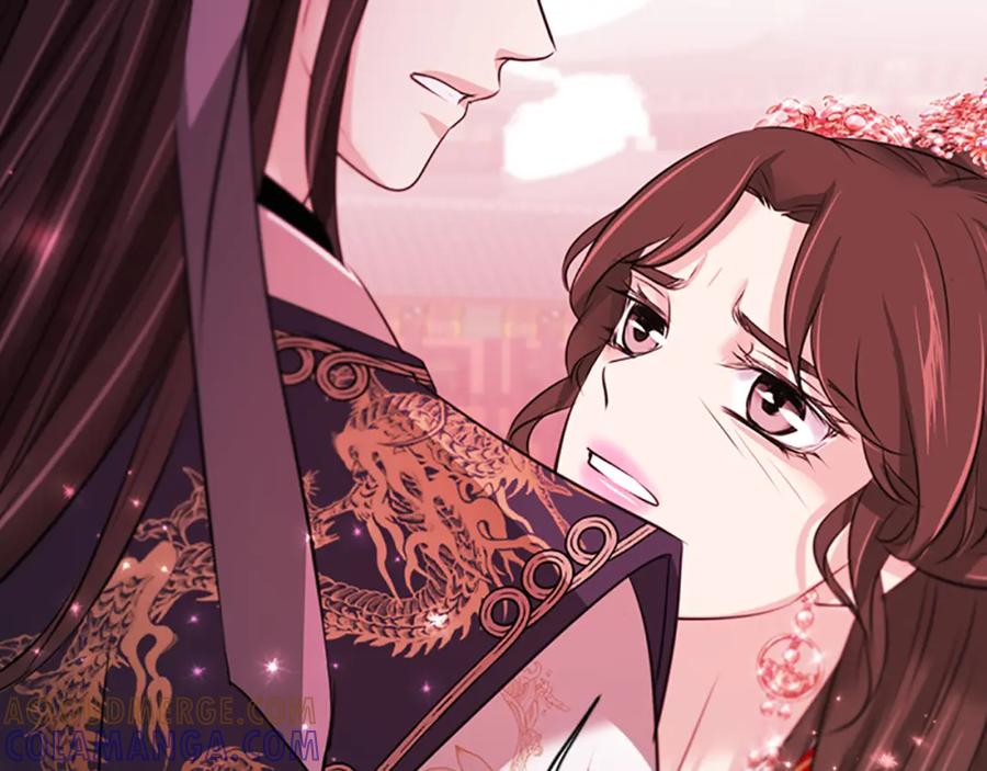 《凤凰血》第80话 神罚 第117页