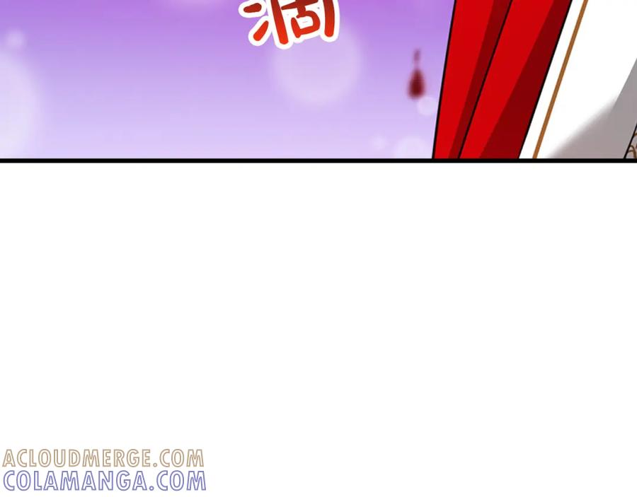 《凤凰血》第80话 神罚 第145页