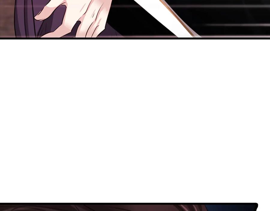 《凤凰血》第80话 神罚 第12页