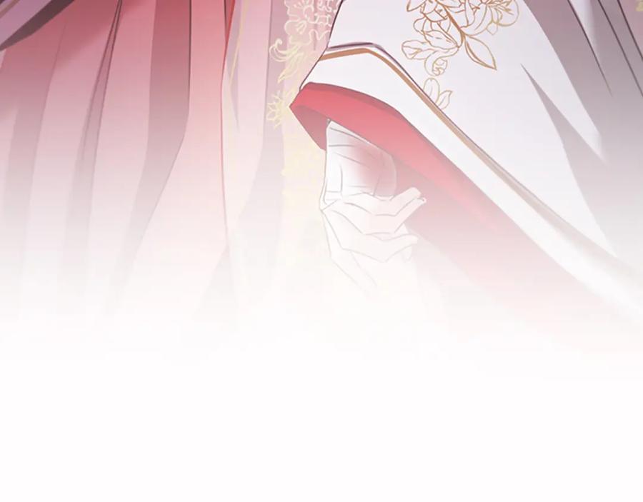 《凤凰血》第80话 神罚 第71页