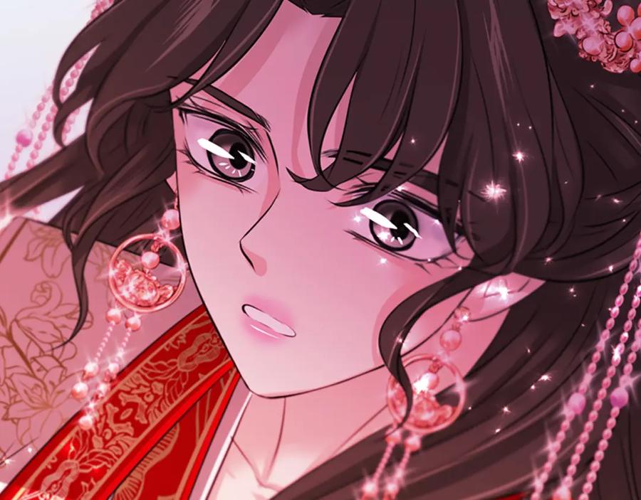 《凤凰血》第80话 神罚 第28页