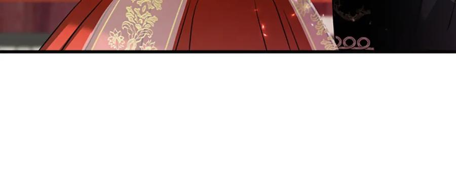 《凤凰血》第81话 决裂 第80页